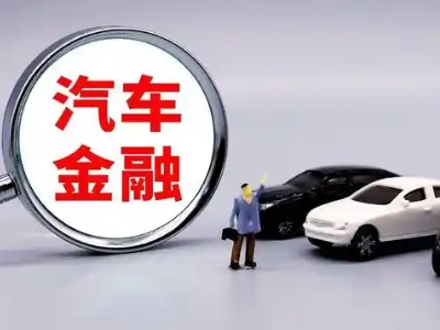 祁东押车贷款不是本人可以么?